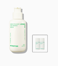 그린티 수분 세럼