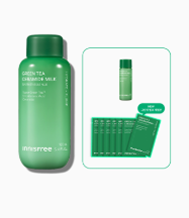 그린티 밀크 보습 에센스